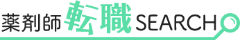 薬剤師求人・転職サイトをカンタン比較